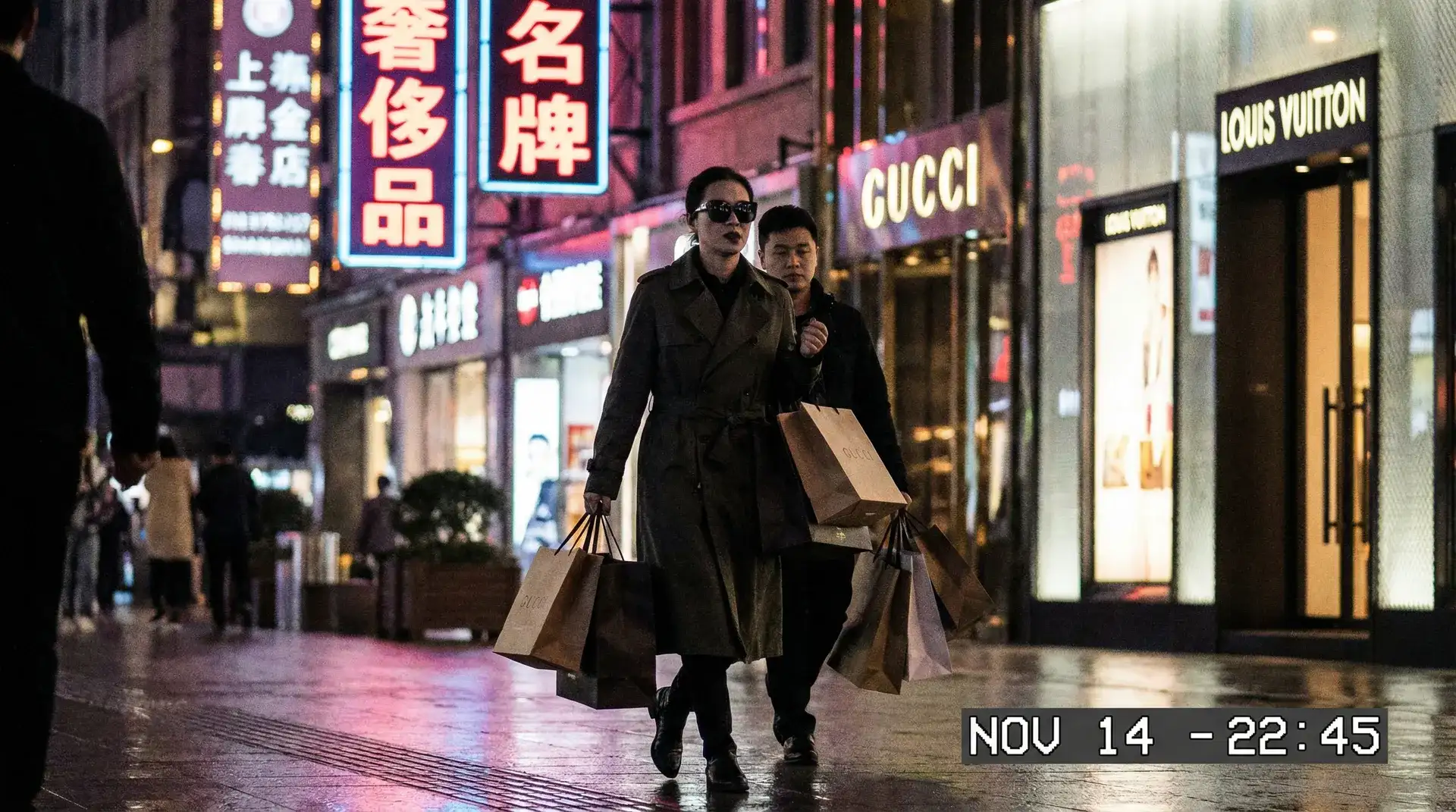 亚新体育app - 奢侈品购物被拍