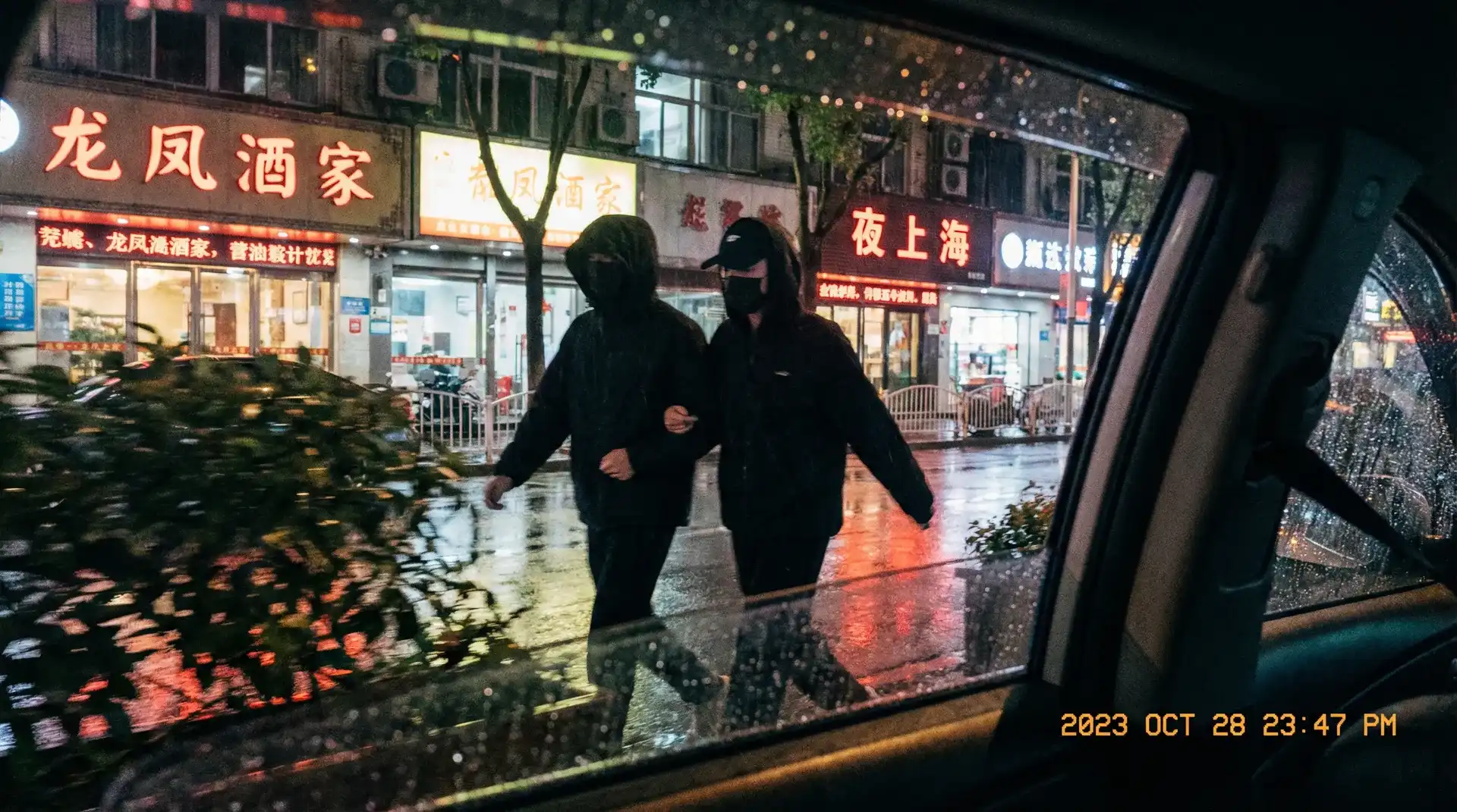 亚新体育app - 顶流明星深夜密会现场抓拍照片
